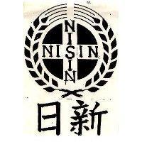 日新 NISIN 及圖