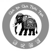 Cha tu Cha Thai Tea 泰式奶茶及大象圖