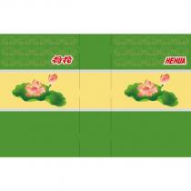 荷花設計字 HEHUA 及圖