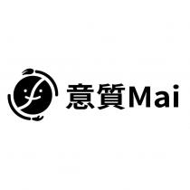 意質 Mai 及圖