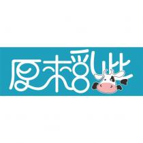 原來乳此及圖