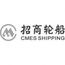 招商輪船CMES SHIPPING 及圖