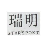 瑞明 STARSPORT 
