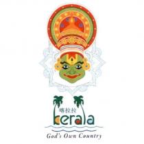 喀拉拉 Kerala God's Own Country 及圖