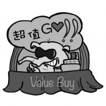 超值 GO Value Buy 及圖