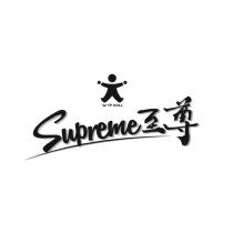 Supreme 至尊 公仔 DOLL 及圖