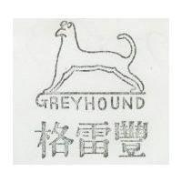 格雷豐及圖 GREYHOUND
