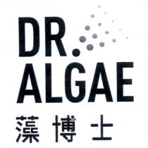DR. ALGAE 藻博士設計字及圖