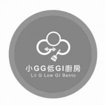 小 GG 低 GI 廚房、 Lil G Low GI Bento 及圖