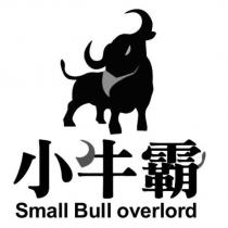 小牛霸 Small Bull overlord 及圖