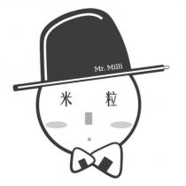 米粒 Mr.Milli 及圖