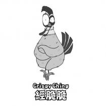 Crispy Ching 經脆脆及圖