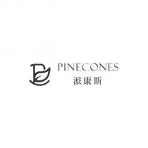 派康斯 PINECONES 及圖