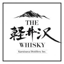 THE 輕井澤 WHISKY (輕井澤為日文漢字)