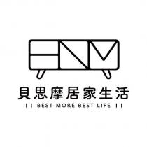 貝斯摩居家生活 Best More Best Life 及圖