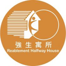 強生寓所 Reablement Halfway House 及圖