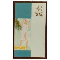安統紅粉佳人包裝圖