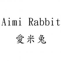 Aimi Rabbit 愛米兔