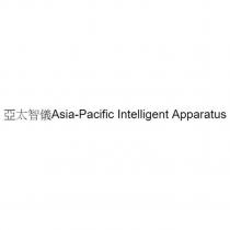 亞太智儀 Asia-Pacific Intelligent Apparatus