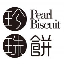 珍珠餅 Pearl Biscuit 及圖