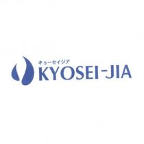 キョーセイジア KYOSEI-JIA 及圖