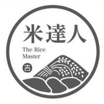 米達人 The Rice Master 及圖
