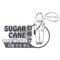 小時候甘蔗飲 SUGARCANE 甘蔗汁 Tasty We Can 韓文及圖