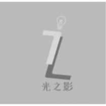 圖及光之影