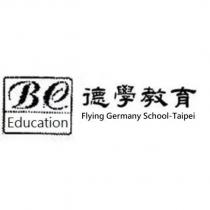 BC EDUCATION 及圖 德學教育 FLYING GERMANY SCHOOL-TAIPEI