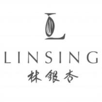 林銀杏 LINSING 及圖