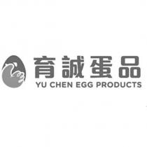育誠蛋品 YU CHEN EGG PRODUCTS 及圖
