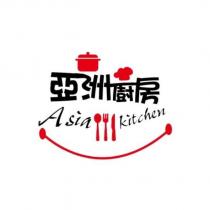 亞洲廚房 Asia Kitchen 及圖