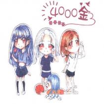 4000 金設計圖
