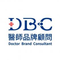 DBC 及圖
