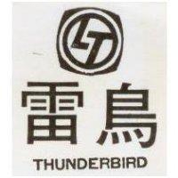 雷鳥 THUNDER BIRD 及圖