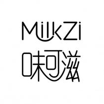 MilkZi 味可滋