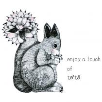 enjoy a touch of tata 及圖