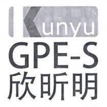 欣昕明 GPE-S 及 Kunyu 設計圖