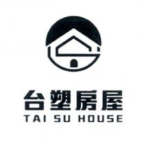 台塑房屋 TAI SU HOUSE 及圖