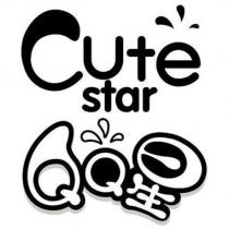 Cute star QQ 星設計字
