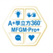 A+ 360 MFGM-Pro+ & Chinese Hexagon Logo