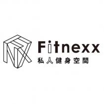 Fitnexx 私人健身空間及圖