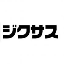 ジクサス
