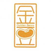 金豆 Golden Beans 及圖
