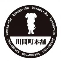 川間町本舖 kawama-cho 及圖
