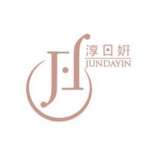 淳日姸 JUNDAYIN 及圖
