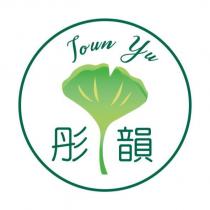 彤韻 TOUN YU 及圖