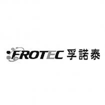FROTEC 孚諾泰及圖