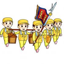 雲林縣西螺鎮魚寮白沙屯媽祖會標章