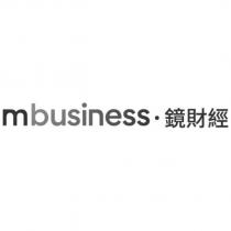 mbusiness ‧鏡財經